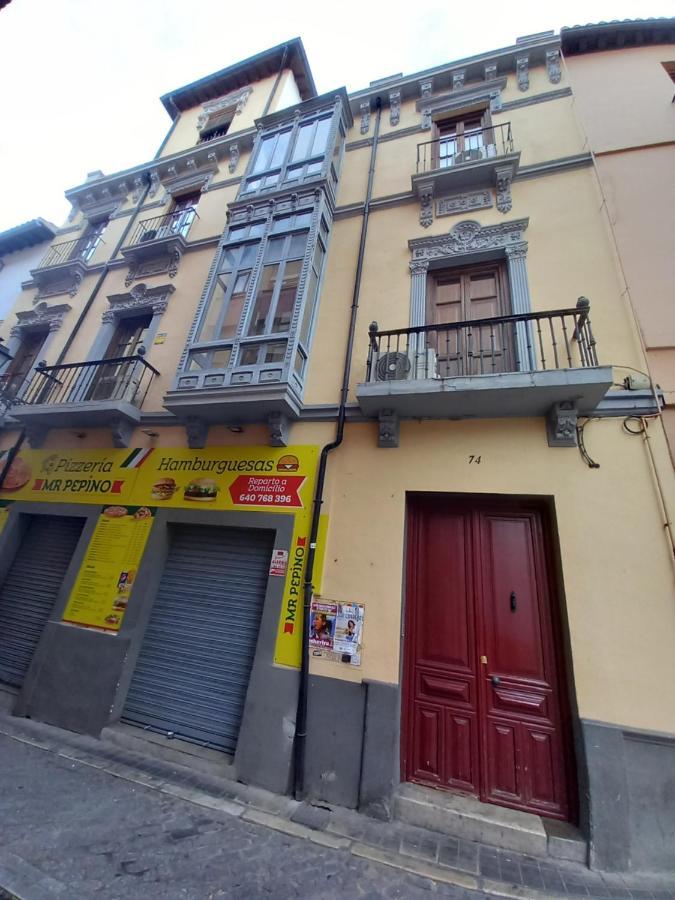 Comodo Y Moderno Apartamento Centro גרנדה מראה חיצוני תמונה